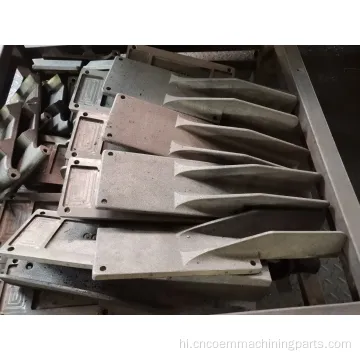 कास्टिंग CNC गाड़ी कवर